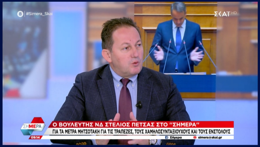 Στέλιος Πέτσας: Δεν δέχομαι να παίρνει ο στρατηγός 2.000 ευρώ [vid,pics]
