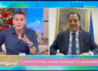 Άδωνις Γεωργιάδης: Challenge σε Ουγγαρέζο για τα νοσοκομεία [pics,vid]