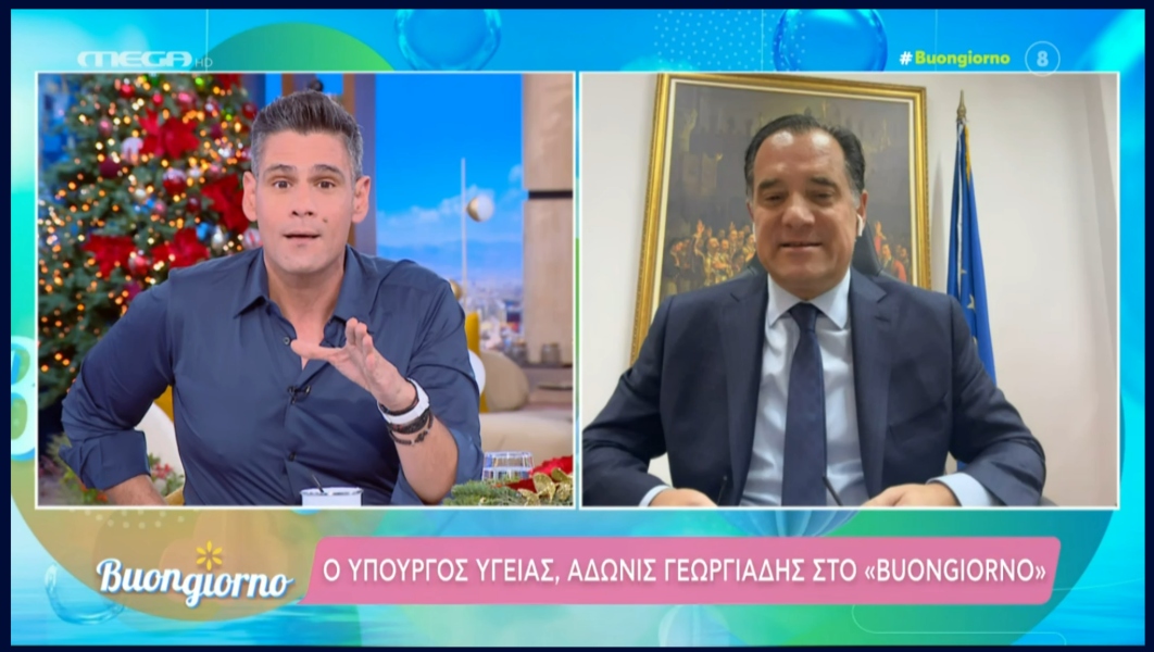 Άδωνις Γεωργιάδης: Challenge σε Ουγγαρέζο για τα νοσοκομεία [pics,vid]