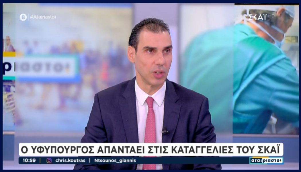 Μάριος Θεμιστοκλέους: 50 νοσοκομεία έχουν ήδη ενταχθεί στα δωρεάν απογευματινά χειρουργεία