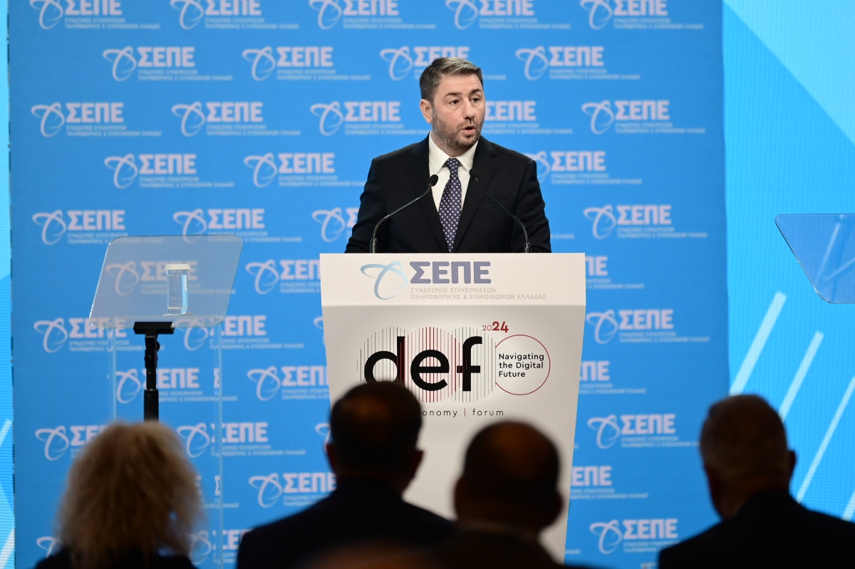 2025: Έτος – κλειδί για το ΠΑΣΟΚ