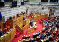 Προϋπολογισμός 2025: Αρχίζει αύριο η πενθήμερη συζήτηση στην ολομέλεια της Βουλής Προϋπολογισμός 2025: Αρχίζει αύριο η πενθήμερη συζήτηση στην ολομέλεια της Βουλής