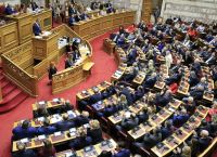 Κεντροαριστερά: Ποια ονόματα ακούγονται για την Προεδρίας της Δημοκρατίας