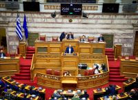2025: Χρονιά – ορόσημο για την Κεντροαριστερά