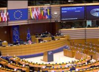 Ευρωπαϊκή Επιτροπή: Νέα Λευκή Βίβλος για την ενέργεια