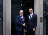 Τα κέρδη της Αθήνας από το ταξίδι Μητσοτάκη στο Λονδίνο Τα κέρδη της Αθήνας από το ταξίδι Μητσοτάκη στο Λονδίνο