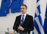 Ποιες αλλαγές σκέπτεται ο Μητσοτάκης για τις τράπεζες Ποιες αλλαγές σκέπτεται ο Μητσοτάκης για τις τράπεζες