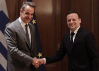 Συνάντηση του πρωθυπουργού με τον δήμαρχο Αθηναίων στο Μαξίμου Συνάντηση του πρωθυπουργού με τον δήμαρχο Αθηναίων στο Μαξίμου