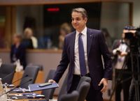 Μητσοτάκης: Η προστασία των συνόρων είναι αναπόσπαστο μέρος της μεταναστευτικής στρατηγικής Μητσοτάκης: Η προστασία των συνόρων είναι αναπόσπαστο μέρος της μεταναστευτικής στρατηγικής