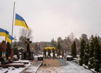 Ρίσκο Ζελένσκι με «Kursk-2» πριν την ορκωμοσία Τραμπ Ρίσκο Ζελένσκι με «Kursk-2» πριν την ορκωμοσία Τραμπ