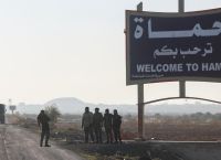 ΣΥΡΙΑ: Η Χάμα περικυκλωμένη από τζιχαντιστές