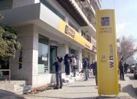 Μεγάλου (Πειραιώς): Τα τελευταία 2 χρόνια ήταν τα καλύτερα για το παγκόσμιο τραπεζικό σύστημα από το 2008 Μεγάλου (Πειραιώς): Τα τελευταία 2 χρόνια ήταν τα καλύτερα για το παγκόσμιο τραπεζικό σύστημα από το 2008