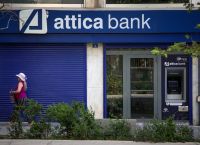 Nέο placement προ των πυλών στην Attica Bank
