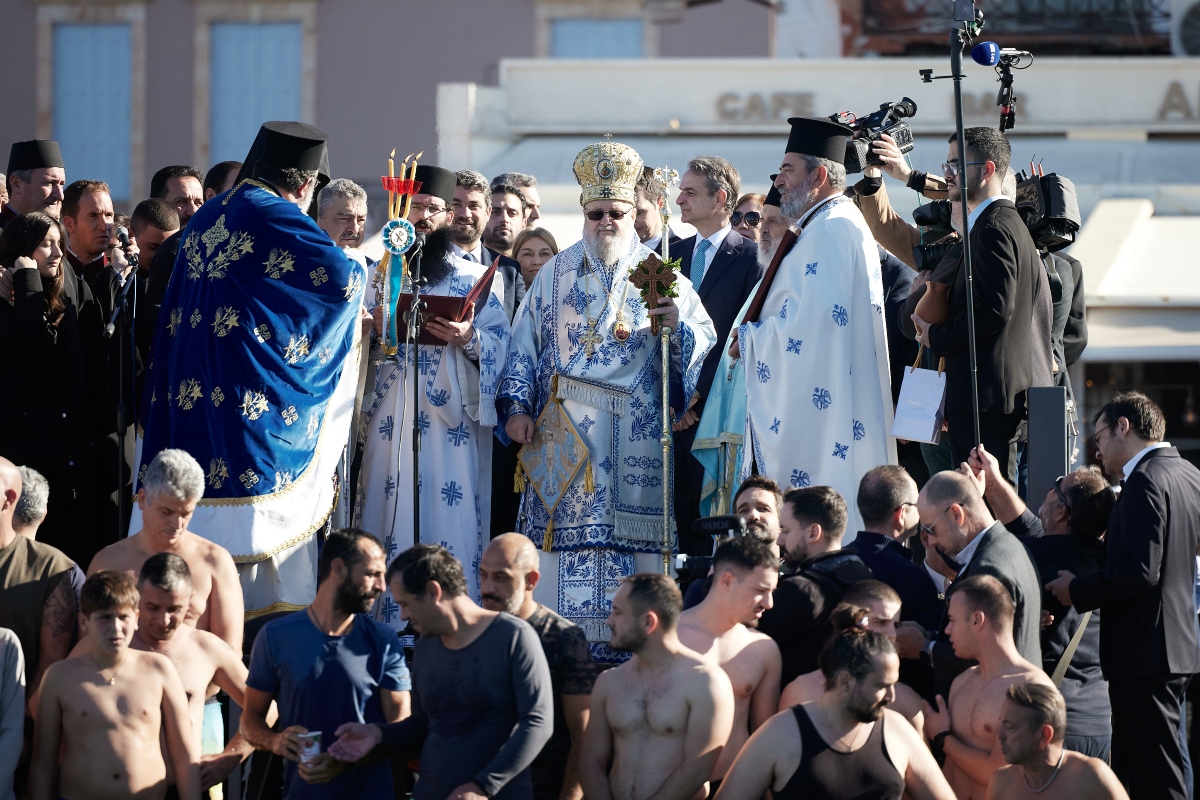Θεοφάνεια: Μεγάλη γιορτή σήμερα, ποιοι γιορτάζουν 6 Ιανουαρίου