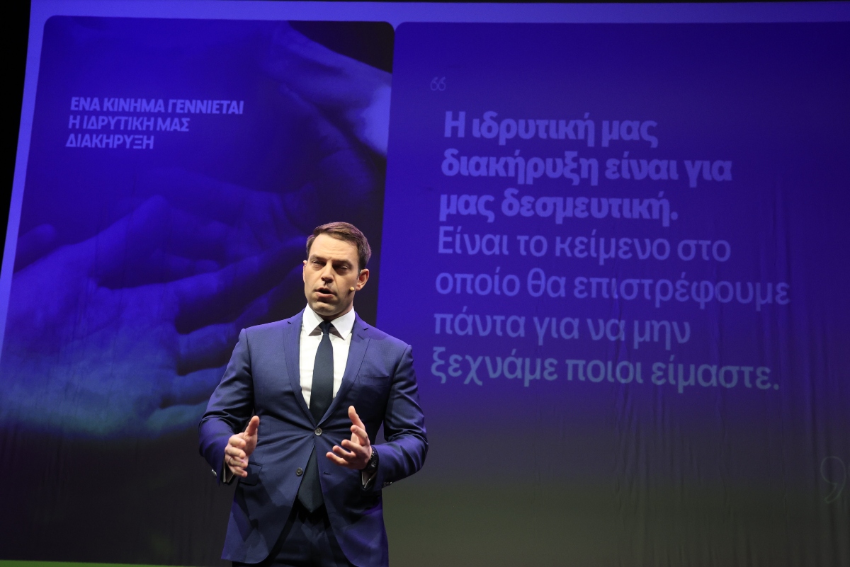 Κασσελάκης: “Η αντιπολίτευση το μόνο που κατάφερε είναι την παραπομπή του Τριαντόπουλου για πλημμέλημα”