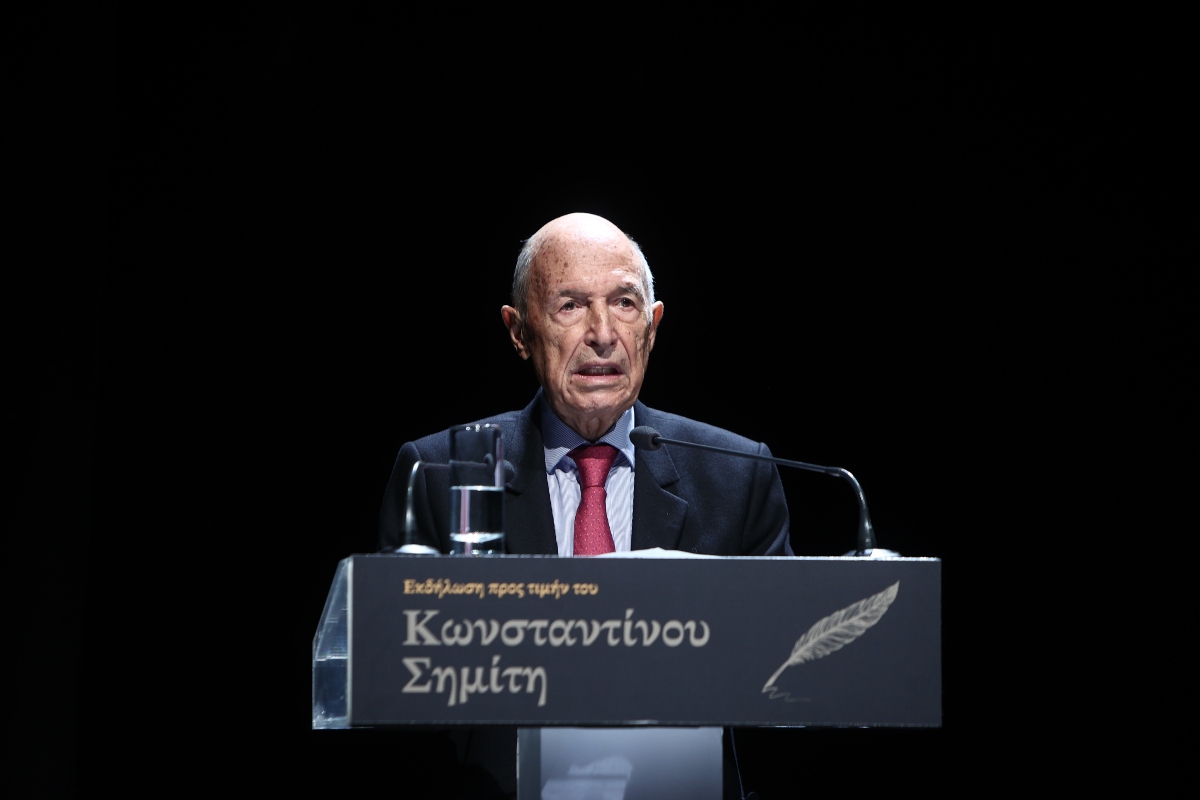 Πέθανε ο Κώστας Σημίτης σε ηλικία 88 ετών