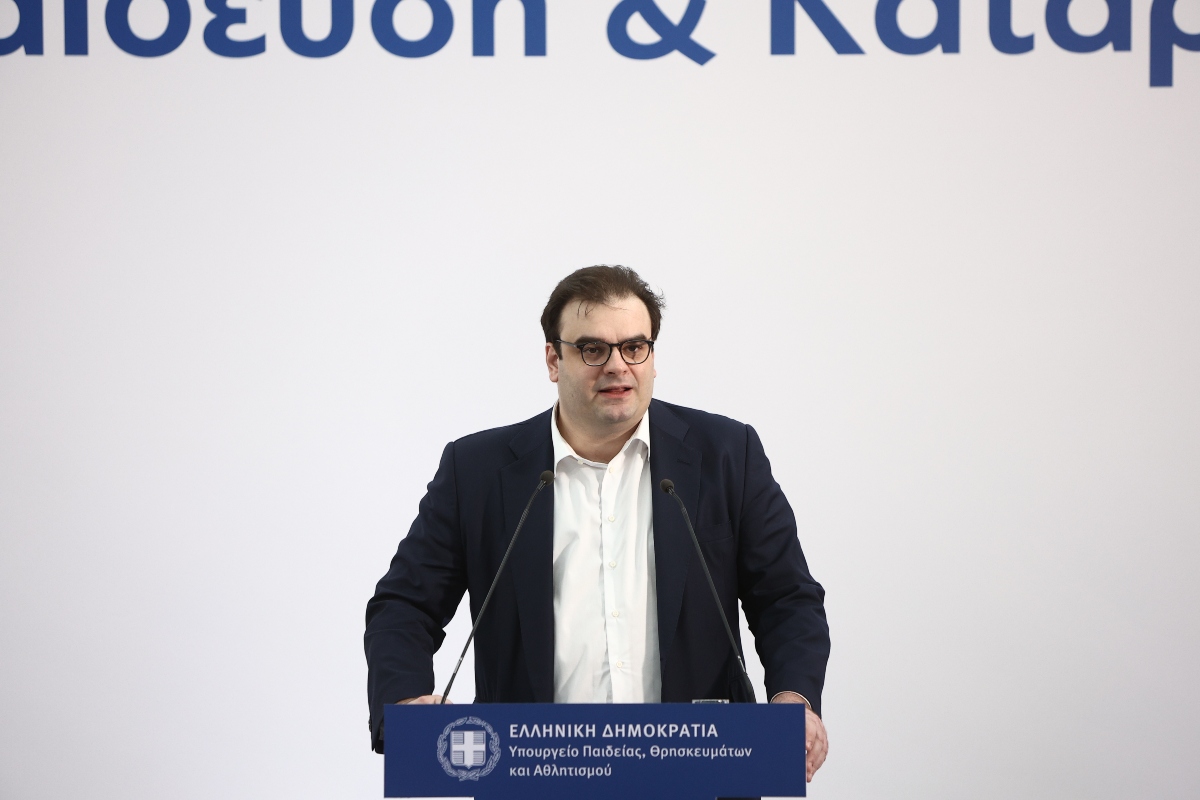 2025: Ο νέος σχολικός και ακαδημαϊκός χάρτης της χώρας