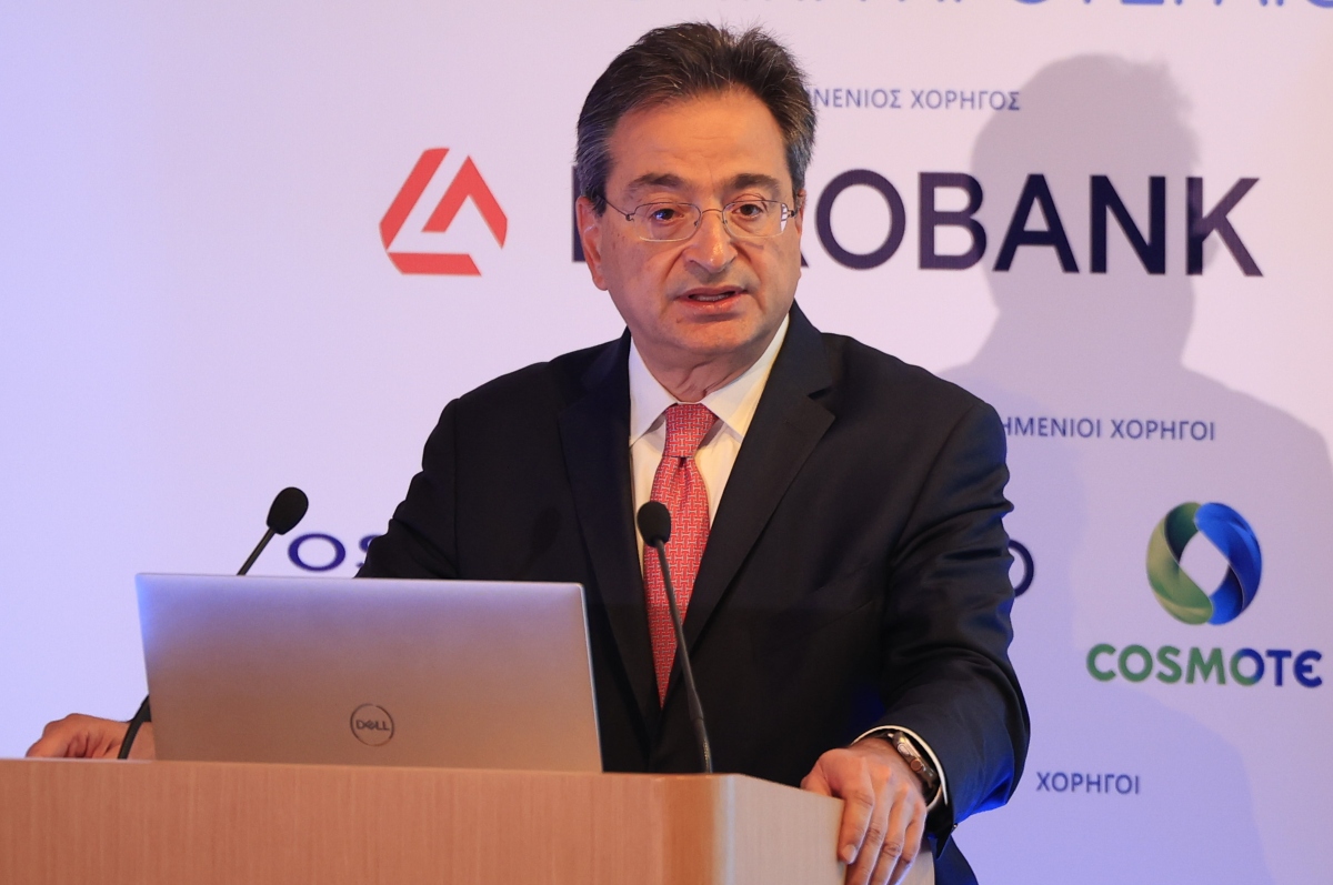 Eurobank: Ολοκληρώθηκε η πώληση του 8,58% της Demetra στη Logicom
