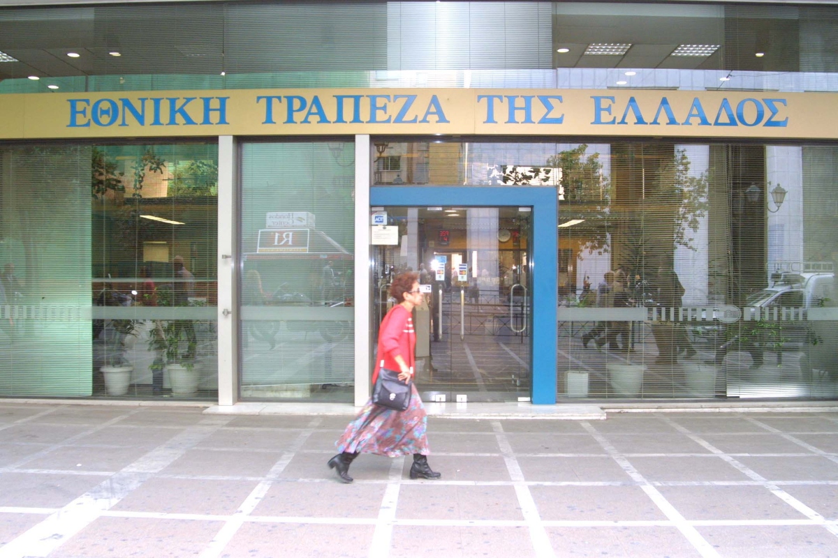 Έκρηξη πιστωτικής επέκτασης προβλέπεται για τις ελληνικές τράπεζες