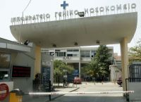 Θεσσαλονίκη: Στο Ιπποκράτειο Νοσοκομείο αγοράκι 2,5 ετών με μηνιγγίτιδα