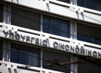 Ανάρπαστο το νέο ελληνικό 10ετές ομόλογο – Ξεπέρασαν τα €40 δισ. οι προσφορές – Αντλήθηκαν €4 δισ. με 3,6%