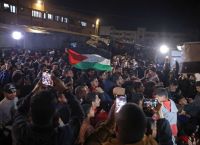 Συμφωνία εκεχειρίας: Τι θα φέρει για το Ισραήλ και τη Λωρίδα της Γάζας, μετά από 15 μήνες πολέμου Συμφωνία εκεχειρίας: Τι θα φέρει για το Ισραήλ και τη Λωρίδα της Γάζας, μετά από 15 μήνες πολέμου