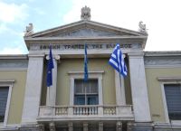 National Bank of Greece Finances First Energy Storage Project in Country National Bank of Greece Finances First Energy Storage Project in Country