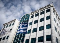 Με ετήσια άνοδο κατά τουλάχιστον +20% αποχαιρετήσαν το 2024 δέκα εισηγμένες της Υψηλής Κεφαλαιοποίησης Με ετήσια άνοδο κατά τουλάχιστον +20% αποχαιρετήσαν το 2024 δέκα εισηγμένες της Υψηλής Κεφαλαιοποίησης