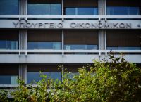 ΥΠΟΙΚ: Θέμα χρόνου το νέο νομοσχέδιο για την Κεφαλαιαγορά ΥΠΟΙΚ: Θέμα χρόνου το νέο νομοσχέδιο για την Κεφαλαιαγορά