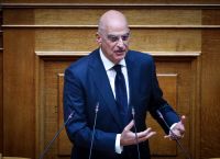 Δένδιας: «Πριν από 4 χρόνια η Ελλάδα μεγάλωσε, με την επέκταση των χωρικών υδάτων στο Ιόνιο» Δένδιας: «Πριν από 4 χρόνια η Ελλάδα μεγάλωσε, με την επέκταση των χωρικών υδάτων στο Ιόνιο»