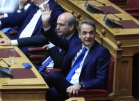 Δεν βγήκε λευκός καπνός στη 2η ψηφοφορία για την εκλογή ΠτΔ – Υπέρ Τασούλα 160 βουλευτές