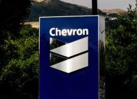 Υδρογονάνθρακες: Προκηρύχθηκε ο διαγωνισμός για το οικόπεδο νότια της Πελοποννήσου