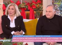 Συγκινεί γυναίκα που δώρισε το ένα της νεφρό στον σύντροφό της