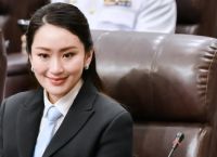 Ταϊλάνδη: Η πρωθυπουργός αποκάλυψε προσωπική περιουσία 400 εκατ. ευρώ στο «πόθεν έσχες» της