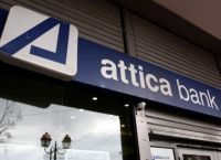 Το σχέδιο της Attica Bank για διείσδυση στα στεγαστικά δάνεια