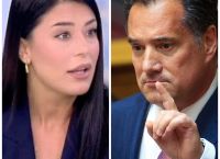 Άδωνις Γεωργιάδης σε Λατινοπούλου: Μέχρι χθες υμνούσες τον Μητσοτάκη [vid,pics]