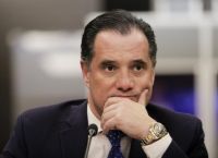 Άδωνις Γεωργιάδης: Ευρεία σύσκεψη και μέτρα για τα φαρμακεία του ΕΟΠΥΥ [pics]