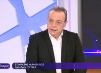 Φάμελλος για Τέμπη: «Είμαι βέβαιος ότι υπάρχει αναγκαιότητα της πρότασης δυσπιστίας»