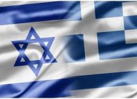 Greece Set to Become Israel’s Prime Trade Partner, Overtaking Turkey Greece Set to Become Israel’s Prime Trade Partner, Overtaking Turkey