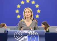 Κάγια Κάλας: Ο Φιντάν με διαβεβαίωσε ότι δεν έχουν πρόθεση να οριοθετήσουν ΑΟΖ με τη Συρία Κάγια Κάλας: Ο Φιντάν με διαβεβαίωσε ότι δεν έχουν πρόθεση να οριοθετήσουν ΑΟΖ με τη Συρία