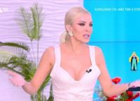 Καινούργιου: Επηρεασμένη από την Πανσέληνο: «Περίεργες μέρες, δεν ξέρω αν νιώθετε κάπως στην τσίτα»