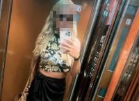 «Υπάρχει μια βρώμικη αστυνομικίνα»: Το mail που «έκαψε» την αξιωματικό για το κύκλωμα προστασίας οίκων ανοχής