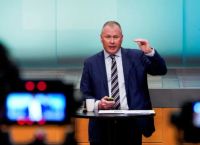 Το κορυφαίο κρατικό επενδυτικό ταμείο στον κόσμο είχε κέρδη 222 δισ. δολ. το 2024 χάρη στο τεχνολογικό ράλι