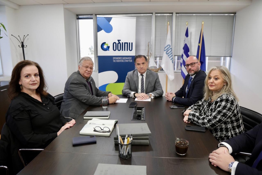 Άδωνις Γεωργιάδης: Σύμπραξη του Χαμόγελου του Παιδιού με τον Οργανισμό Διασφάλισης Ποιότητας Υγείας