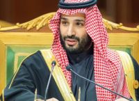 Επένδυση 1 τρισ. δολαρίων, ζητά ο Ντόναλντ Τραμπ από τους Σαουδάραβες