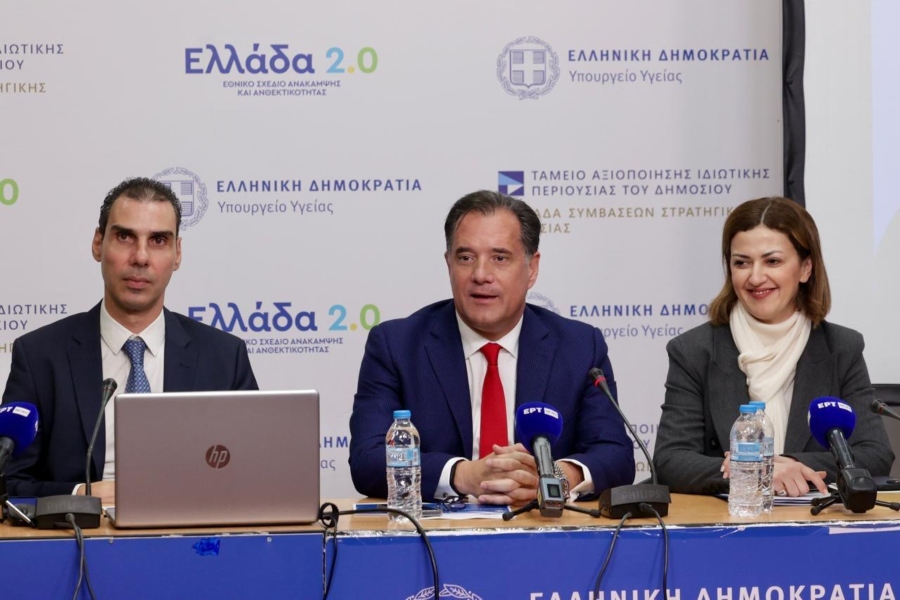 Άδωνις Γεωργιάδης: Αναβάθμιση νοσοκομείων, βραχιολάκι και προσλήψεις για μείωση της αναμονής στα επείγοντα
