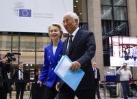 Μήνυμα Φον ντερ Λάιεν και Κόστα στον Τραμπ: “Οι ΗΠΑ και η Ευρώπη είναι πιο ισχυρές μαζί” Μήνυμα Φον ντερ Λάιεν και Κόστα στον Τραμπ: “Οι ΗΠΑ και η Ευρώπη είναι πιο ισχυρές μαζί”