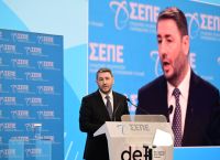 Το ΠΑΣΟΚ αποφασίζει και ανακοινώνει υποψήφιο Πρόεδρο