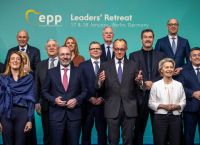 ΕΛΚ: Μερτς, Τραμπ αλλά και σημαντικές ανακοινώσεις για Κύπρο ΕΛΚ: Μερτς, Τραμπ αλλά και σημαντικές ανακοινώσεις για Κύπρο