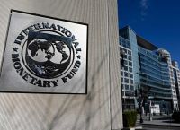 ΔΝΤ εναντίον Τραμπ: Το οικονομικό σχέδιό του είναι καταστροφικό